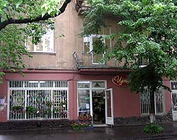 Ужгород сьогодні